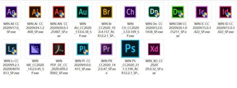 【资源分享】2020Adobe全家桶 免激活
