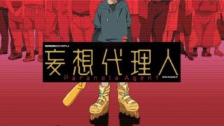 [异域-11番小队][妄想代理人 Paranoia Agent][1-13+SP][BDRIP][X264-10bit_AAC][720P]