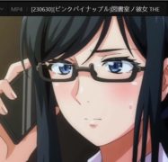 【熟肉】图书室女友5 1080p【度娘】