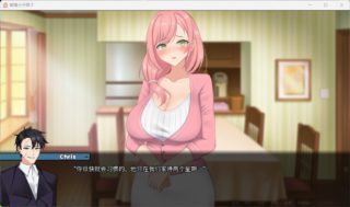 【日系SLG/中文/动态】被傻小子绿了 V1.0【安卓+PC】官方中文步兵版【新增安卓/1.3G】