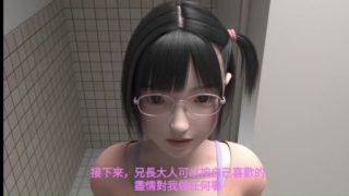 【3D】【moca】短編プチロマンス『公園へ行こう  合集【度娘/567M】